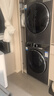 海爾（Haier）國家補(bǔ)貼丨24年新品10KG家用全自動(dòng)滾筒洗衣機(jī)變頻一級能效 智投+超薄+減震低躁 初色EG100BD39S 曬單實(shí)拍圖