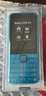 諾基亞（NOKIA）235 4G 移動(dòng)聯(lián)通電信全網(wǎng)通 2.8英寸雙卡雙待 直板按鍵手機(jī) 老人老年手機(jī) 學(xué)生手機(jī) 藍(lán)色 曬單實(shí)拍圖