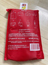 戰(zhàn)術(shù)國度 滅火毯1.5*1.5m玻璃纖維防火毯廚房家庭酒店辦公樓逃生消防毯隔熱阻燃國標(biāo)款 曬單實(shí)拍圖