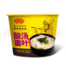 HUAWEIFANG華味坊酸湯面葉非油炸方便速食酸辣紫菜蝦米110g*12桶方便面送禮 曬單實拍圖
