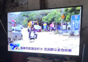 康佳電視 LED32E330CE 32英寸 老人家用臥室電視 窄邊高清平板電視 開機無廣告 二級能效 家電國家補貼 曬單實拍圖