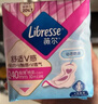 薇爾醫(yī)護(hù)級(jí)衛(wèi)生巾日用V感防漏240*40片 超薄姨媽巾京東自營官方旗艦 曬單實(shí)拍圖