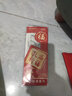 軟尺四件套軟直尺20cm帶波浪線圓規(guī)尺子套裝套尺三角尺小學(xué)生專用三角板一套可愛多功能文具量角器 【開學(xué)季專享】一套裝 曬單實(shí)拍圖