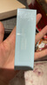 戀火（Passional Lover）PL海島限定看不見粉底液2.0遮瑕版30g象牙白 輕薄水潤持妝粉底霜 曬單實拍圖