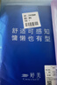 婷美提臀收腹高腰褲女翹臀束腰顯瘦美體塑身褲無(wú)痕塑形內褲女 黑色 L 曬單實(shí)拍圖