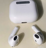 【準(zhǔn)新品】Apple/蘋果 AirPods 4(支持主動(dòng)降噪)搭配MagSafe充電盒(USB-C)蘋果耳機(jī) 藍(lán)牙耳機(jī)適用iPhone/iPad 四代 曬單實(shí)拍圖