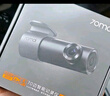 70邁行車記錄儀M310Pro 2K 1440P超高清夜視 F1.55大光圈 360度旋轉(zhuǎn) 曬單實(shí)拍圖