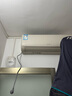 科龍靜省電空調 【咨詢(xún)客服更低】 大1匹/1.5匹掛機 新一級變頻 快速冷暖 舒適柔風(fēng) 智能wifi 低噪空調 大1匹 一級能效 26QZ【咨詢(xún)客服領(lǐng)紅包】 曬單實(shí)拍圖