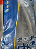 美加佳挪威青花魚片凈重2斤（8-10片）鯖魚片 獨(dú)立包裝 去頭去尾去臟 曬單實(shí)拍圖