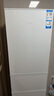 海爾（Haier）217升三門中門軟冷凍宿舍租房家用小冰箱小型小巧不占地節(jié)能省電BCD-217LHC3E0WV家電國家補貼15% 曬單實拍圖