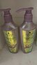 施華蔻（Schwarzkopf）豐盈韌養(yǎng)洗發(fā)露400ml 去油洗發(fā)水 發(fā)根蓬松無硅油洗頭膏 曬單實(shí)拍圖