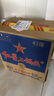紅星二鍋頭 藍瓶綿柔8 純糧清香型名酒  特產(chǎn)禮品 節日送禮 43度 750mL 6瓶 整箱裝 曬單實(shí)拍圖