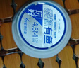 威拓森柔韌有魚線組3.6米1.5號【3卷】 曬單實拍圖