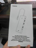 倍思拓展塢Type-C擴(kuò)展塢充電器 雙HDMI/DP/VGA四屏異顯分線轉(zhuǎn)換器8K30Hz通用雷電4蘋果筆記本電腦車載 曬單實(shí)拍圖