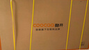 酷開創(chuàng)維K3 2025款 65英寸電視 一級能效 2+64GB 144Hz AI遠(yuǎn)場語音 以舊換新補貼 液晶游戲電視65P3F 曬單實拍圖