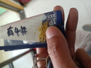 佳之釣魚鉤漁勾散裝倒刺魚勾鯽魚鉤金袖魚鉤全套袖鉤釣魚漁溝配件 金袖有刺50枚裝【實發(fā)100枚】4號 曬單實拍圖