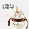 世喜兒童吸管杯直飲刻度牛奶杯PPSU重力球大寶寶外出杯蓋水杯1-3歲 曬單實(shí)拍圖