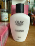 玉蘭油（OLAY）滋潤保濕乳液 乳液150ml*2支裝 曬單實(shí)拍圖