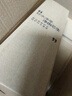 匯納海適用美的華凌凈水器M1/MU136-4/151-4/135/138/163/通用家用 M1全套四支（不用電） 曬單實拍圖