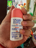 MINIKUMA日本進(jìn)口蚊蟲叮咬止癢消腫膏嬰兒紫草膏兒童舒緩棒 曬單實(shí)拍圖