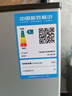 長(cháng)城（GREAT WALL FRIDGE）立式冰柜小冰柜家用小型冷凍迷你速凍商用抽屜式冷柜儲母乳柜節能省電冰箱 45升銀色【一級能效 三層抽屜】 45L 曬單實(shí)拍圖