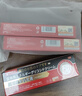 川廿制藥熊果苷乳膏醫(yī)用臉部凝膠精華美白淡斑提亮去黃改善暗沉膚色黑色素 曬單實拍圖