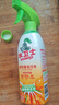 水衛(wèi)仕油煙機清洗劑油污清潔劑威猛去油除菌廚房重油污凈480g*6瓶 曬單實拍圖