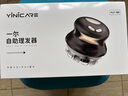 一爾自助理發(fā)器新品升級款理發(fā)神器自理發(fā)器家用男士剃光頭寸頭圓頭全身水洗懶人飛碟理發(fā)器YLF-109 曬單實拍圖