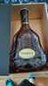 馬爹利（Martell） XO干邑白蘭地 拱橋XO 700ml 法國進(jìn)口  曬單實(shí)拍圖