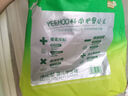 YEEHOO小綠褲英氏童用品集團旗下超薄透氣3XL碼拉拉褲25片夏季防漏 曬單實拍圖