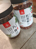 川珍紅花椒150g罐裝 一級麻椒 干花椒粒 火鍋底料燒鹵調(diào)味料 香辛料 曬單實拍圖