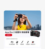 Insta360影石【旗艦首發(fā)】GO 3S 4K拇指相機Vlog騎行親子寵物運動(dòng)相機攝像機口袋相機（星曜黑128G標配版） 曬單實(shí)拍圖