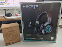 漫步者（EDIFIER）HECATE G2無線版 2.4G有線藍牙四模頭戴式游戲電腦電競無線FPS吃雞三角洲耳機耳麥 黑色 曬單實拍圖