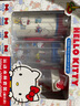 山姆商店HelloKitty保溫杯冷水杯套裝兒童kitty運(yùn)動(dòng)水杯水壺3件套 紅色冷飲2個(gè)+保溫杯 1只 山姆采購(gòu)發(fā)貨 曬單實(shí)拍圖
