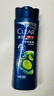 清揚（CLEAR）男士蓬松去屑洗發(fā)水  清爽控油型205g   京東直送 曬單實拍圖