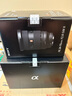 索尼（SONY）Alpha 7 IV 全畫幅微單相機 創(chuàng)意外觀濾鏡 單機身 五軸防抖 4K 60p（ILCE-7M4/A7M4） 曬單實拍圖