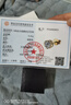 銘揚(yáng)飾海 18K黃金耳釘男士一克拉莫桑石單鉆耳環(huán)潮流原創(chuàng)高級(jí)感時(shí)尚耳飾品 【單只】50分莫桑鉆-黃金耳釘 曬單實(shí)拍圖