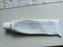【原研好藥】康瑞保 復(fù)方肝素鈉尿囊素凝膠 20g/盒 （效期至2025-10-31）  曬單實(shí)拍圖