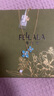 翡拉拉（fellala）「綻放」系列項(xiàng)鏈時(shí)尚珍珠短v型鏈藍(lán)色花朵Y字鏈輕奢高級(jí)感鎖骨鏈 藍(lán)色 一條 曬單實(shí)拍圖
