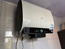 海爾（Haier）國(guó)家補(bǔ)貼20%雙膽扁桶電熱水器60升 BK3PRO 小魔盒鮮活水 凈膚洗AI智慧 3300W速熱免清洗鎂棒免更換 曬單實(shí)拍圖