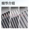 得力（deli）量販裝0.5mm黑色子彈頭拔帽中性筆芯 學(xué)生中性筆簽字筆替芯 34567/6600/Q7適用 50支/桶33405  曬單實(shí)拍圖