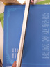 華為手機(jī)華為智選70Plus新品5G旗艦 紅外遙控 海量存儲(chǔ) 巨量電池 五星防水抗摔 AI大底主攝 臻彩護(hù)眼屏 雪域白256GB 官方標(biāo)配 180天只換不修+3年質(zhì)保+碎屏險(xiǎn) 曬單實(shí)拍圖