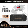 YTFY柏林之聲新藍(lán)牙音響超重低音炮高音質(zhì)家用插卡車載戶外便攜式音箱 午夜黑【聲學(xué)升級(jí)版DSP重低音40w功率IPX7防水】 官方標(biāo)配+32G內(nèi)存卡+讀卡器+手提繩 曬單實(shí)拍圖