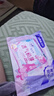 潔婷衛生巾櫻花極薄日夜組合國產(chǎn)衛生巾透氣棉柔防漏姨媽巾整箱批發(fā) 櫻花夜用290mm2片*10包（體驗裝 曬單實(shí)拍圖