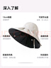 MISSION UV黑膠防曬帽女遮陽帽貝殼太陽帽漁夫帽夏季遮臉防紫外線大帽檐帽子 曬單實(shí)拍圖