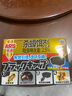 安速殺蟑餌劑黑克Pro12枚蟑螂藥滅蟑殺蟑膠餌小強(qiáng) 曬單實(shí)拍圖