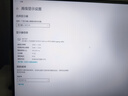 技嘉（GIGABYTE）27吋 SSIPS UHD顯示器 160Hz 1ms HDR400 HDMI2.1 G-SYNC內(nèi)置音箱KVM戰(zhàn)術(shù)電競Type-c M27UP 曬單實(shí)拍圖
