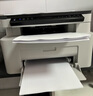 hp惠普 M427dw A4激光多功能商用一體機(jī) 商務(wù)辦公三合一（自動(dòng)雙面打印 復(fù)印 掃描） 曬單實(shí)拍圖