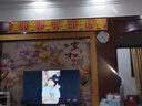 彬彩王牌100寸85寸電視 [家電補(bǔ)貼20%] 4k超薄液晶智慧屏高清75/65/55吋可壁掛家用護(hù)眼智能語音投屏電視機(jī) 70頂配8K超高清256G 曬單實(shí)拍圖