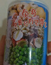 泰奇八寶粥 桂圓蓮子粥 0添加速食粥早餐粥370g*12罐禮盒裝送禮 曬單實(shí)拍圖